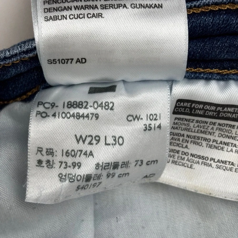 Levis 721 High Rise Skinny Jeans Womens 29 Medium Wash Blue Raw Hem